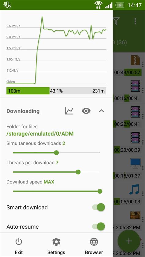 Download Advanced Download Manager APKs for Android.